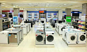خرید اینترنتی لوازم خانگی برقی به مناسبت حراج جمعه سیاه (Black Friday)
