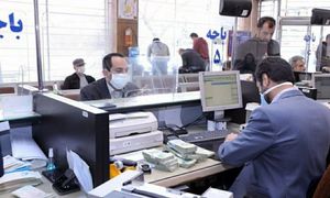 شرایط دریافت وام فوری 20 میلیون تومانی (بدون نیاز به ضامن)