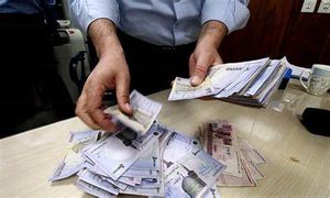 وام ارزان دو میلیارد تومانی به چه کسانی تعلق می گیرد؟