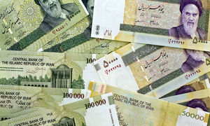 جزئیات وام فوری 300 میلیون تومانی طرح آنی بانک تجارت