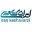 ایران کشاورزی