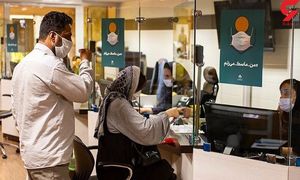 انواع وام بانک کشاورزی برای بانوان