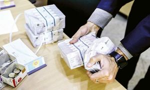 جزئیات وام فوری 50 میلیون تومانی بانک اقتصاد نوین + مبلغ اقساط