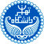 انتشارات دانشگاه تهران