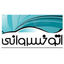 اتو خسروانی