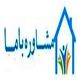 مشاوره باما