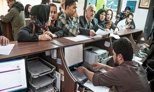 کدام بانک ایرانی به کارکنانش بیشتر حقوق می‌دهد؟