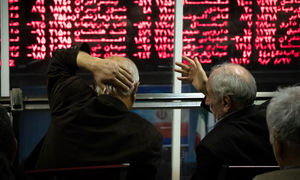 کدام سهام در سال 1400 بیشترین ریزش قیمتی را داشتند؟