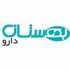 بهستان دارو