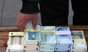 وام 1.5 میلیاردی و 2 میلیارد تومانی بانک کارآفرین به چه افرادی تعلق می گیرد؟