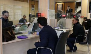 شرایط دریافت وام 50 میلیون تومانی بانک شهر