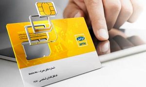 با پیامک از ایرانسل سیم‌کارت رایگان بگیرید