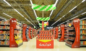 مدیریت فروشگاه رفاه تغییر کرد