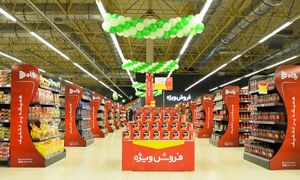 مدیریت فروشگاه رفاه تغییر کرد