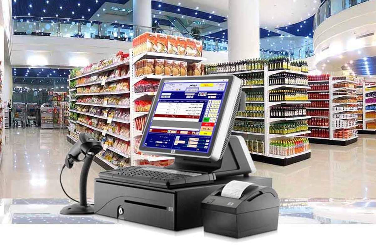 بهترین نرم افزار حسابداری ویژه مدیریت هایپر و سوپر مارکت ، چه خصوصیاتی دارد؟