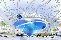اکسپو اوزاکا ؛ هر آنچه باید درباره اکسپوی 2025 بدانید