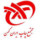 چاپ ایران کهن