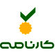 کارنامه