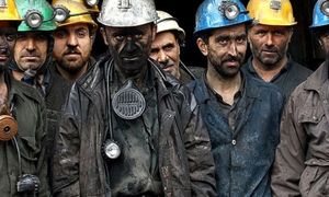حقوق فروردین ماه کارگران نصف پرداخت می شود؟
