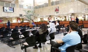 مدارک لازم برای دریافت وام بانک کشاورزی