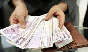 بانک کارآفرین به نفتی ها خدمات مالی سفارشی می دهد