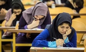 زندگی جهنمی دختر کنکوری !
