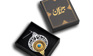 گردنبند جیران به بازار آمد ؛ واکنش کاربران در دیجی کالا
