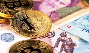 مسئول رمزارز در دولت رئیسی کیست؟