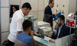 شرایط دریافت وام 100 میلیون تومانی از بانک ایران زمین