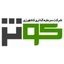 سرمایه گذاری کشاورزی کوثر