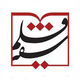 سفیر قلم