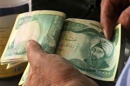 قیمت روز دینار عراق &#8211; 9 مرداد