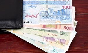 بانک اقتصاد نوین به چه افرادی وام 1 میلیارد تومانی می‌دهد؟