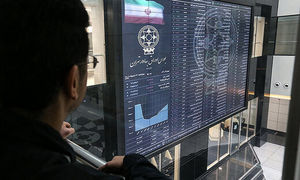 بورس روز 26 مرداد 1401/ فارس بیشترین اثر منفی را روی شاخص کل داشت