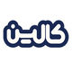 کالین