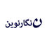 نگارنوین