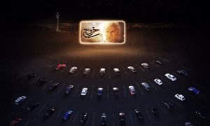 حمایت نفت بهران از سینماماشین