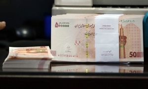 جزئیات دریافت وام 50 میلیونی بانک تجارت + مبلغ اقساط