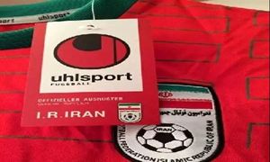 آل اشپرت ؛ برندی آلمانی در آسمان ورزش ایران