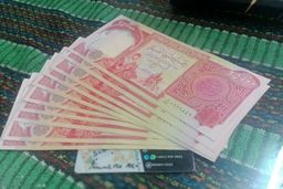 قیمت دینار روز 21 شهریور 1401/ هنوز ارز اربعین فروخته می شود؟