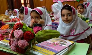 بهترین کتاب کمک درسی اول دبستان