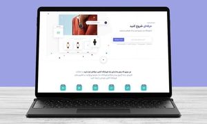 آغاز همکاری دیوار و سازیتو