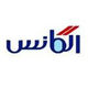 الگانس