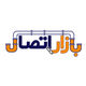 بازار اتصال