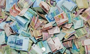 اقساط وام 300 میلیونی بانک گردشگری چقدر است؟