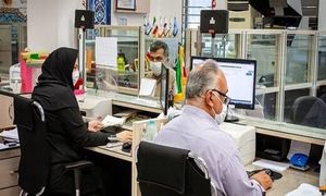 جزئیات وام 200 میلیون تومانی بانک سینا + مبلغ اقساط