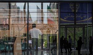 ریزش بورس همچنان ادامه دارد