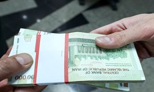 نحوه پرداخت وام قرض الحسنه 200 میلیون تومانی بانک مهر ایران