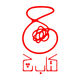 نشر چ