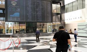 بورس روز 29 آذر 1401/ باز هم بازار سرمایه در مدار نزولی قرار گرفت